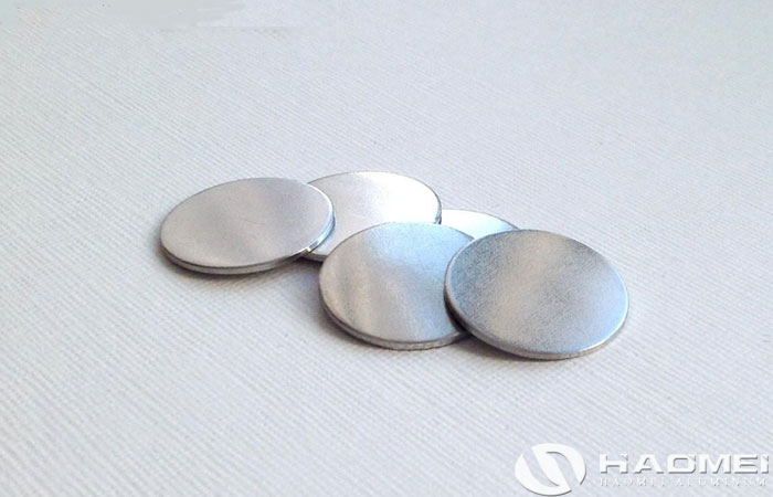 aluminium slugs for aluminum tubes